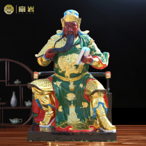 Guan Gong statue enshrined in the temple large ornament plexiglass Buddha statue Guan Er Ye Guan Yu Guan Emperor Shengjun customized