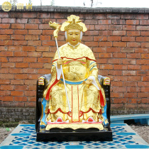 1.08 meters Wuji Old Mother Goddess Statue Of Lifeless Old Mother Guanyin Old Mother Taishan Mother Lishan Old Mother FRP Buddha Statue