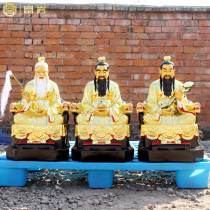 The 24-inch Sanqing deity statue is dedicated to the home ornament 60CM Yuan Shi Ling Bao DaoDe Tianzun Taishang Laojun Sanqing Daozu