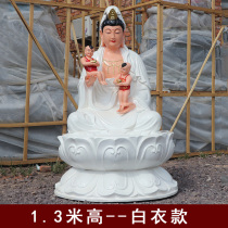Sending son Guanyin Buddha statue temple enshrines Plexiglass large ornaments with demand and need to send children to send children to niangniang custom