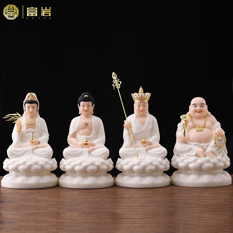 White white jade Buddha statue Sapo three saints enshrined in household ornaments whole hall Buddha Sakyamuni Buddha Buddha Guanyin Kizang Bodhisattva