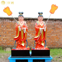 88 cm maid resin Buddha statue 1.08 meters palace girl girl 1.3 meters book boy jade girl 1.6 meters fiberglass temple