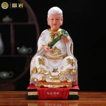 The white jade grandmother goddess statue is dedicated to the home ornament 12 inch white jade mother 16 inch white jade virgin mother resin Buddha statue