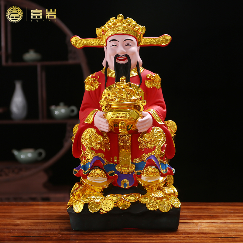 Fortune Lord Buddha Statue of the Buddha Property Home Worship Room Mercy 12-inch 19-inch Store Office 16-inch Furnishing-Taobao