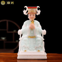 Han White Jade Buddha Statue Meizhou Mazu Statue is dedicated to the family ornament 12 inches Virgin Mary Mazu of the Sea Goddess