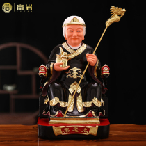 Black Old Lady Deity Statue Enshrined Home Ornament 12 inch Black Old Lady Black Mother Resin Buddha Statue 16 Inch Black Grandma