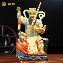 Sanno Bodhisattva Temple enshrines home large ornaments plexiglass Buddha statue Bao Pingan Sanwang statue custom