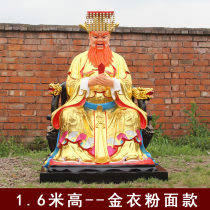 Dragon King Statue Temple enshrines Plexiglass Buddha statue large ornament East Sea Four Seas Dragon King Dragon Mother Customization