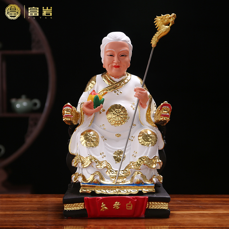 White old lady's statue dedicated to home swing piece 12 inch 30cm resin Buddha statue white jade grandma 16 inch 38cm-Taobao