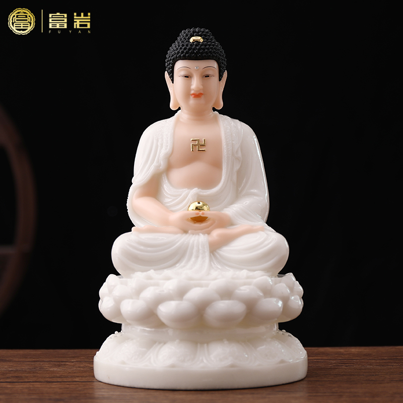 Han Baiyu Buddha Amitabu Buddha home dedicated to the pendulum 12 inch 16 inch 19 inch like coming to Buddha Sakyamuni Buddha-Taobao