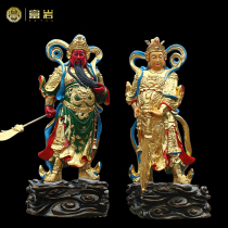 Vedic Garan Protector Buddha Statue Temple enshrines Plexiglass ornaments custom custom custom of Guan Lao Ye Guan Gong Wei Da Bodhisattva