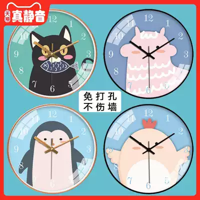 Modern simple fashion hanging table cartoon cute little animal cat wall clock living room children's room silent clock clock clock clock