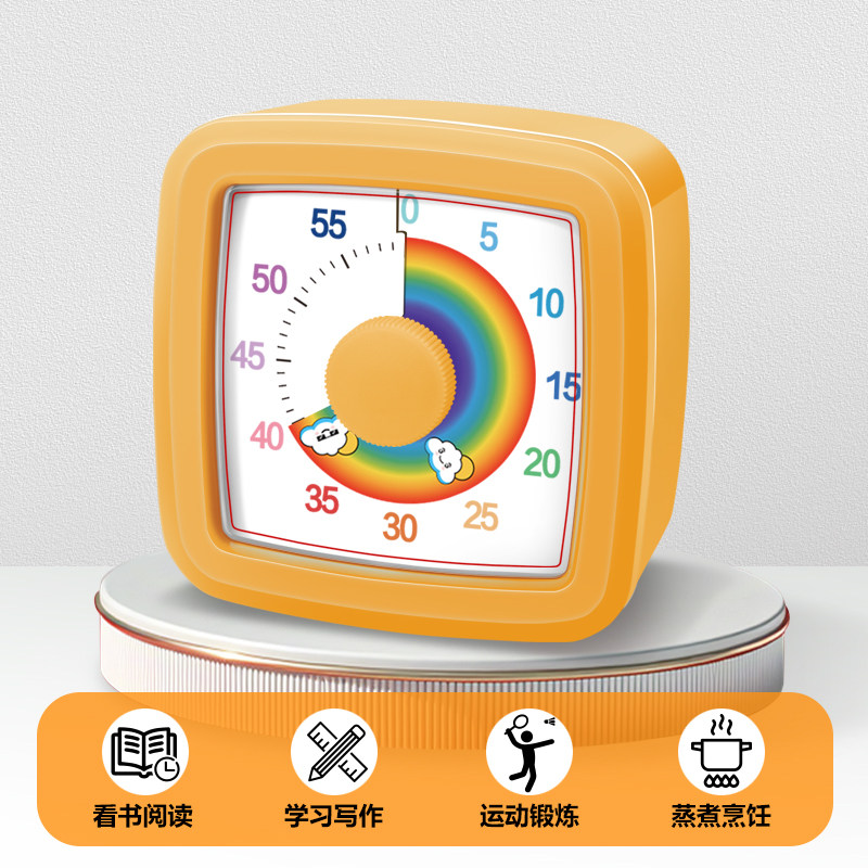 Visual Children's Self-Discipline Tool for Learning and Homework, Timer Reminder, Rainbow Timer, Time Manager