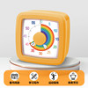 Visual Children's Self-Discipline Tool for Learning and Homework, Timer Reminder, Rainbow Timer, Time Manager