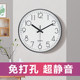 Classroom-Specific Wall Clock, Simple Clock for Schools, Classes, Middle School, Elementary School, High School Students, Study Clock, Wall Watch, Silent