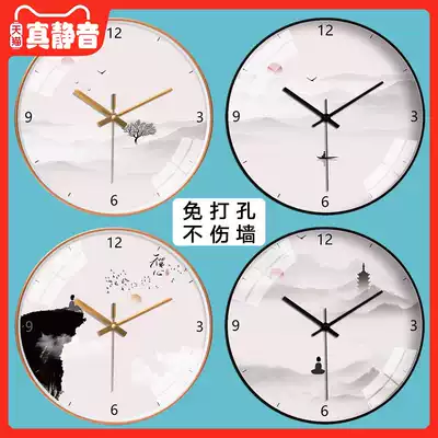 Wall clock Chinese Zen creative simple personality clock New Chinese landscape living room bedroom mute clock home
