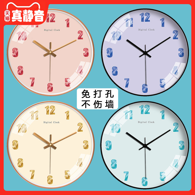 Wall-clock pure-colored classic living room watch creative Nordic watch household fashion bedroom ultra-quiet minimalist clock hanging wall