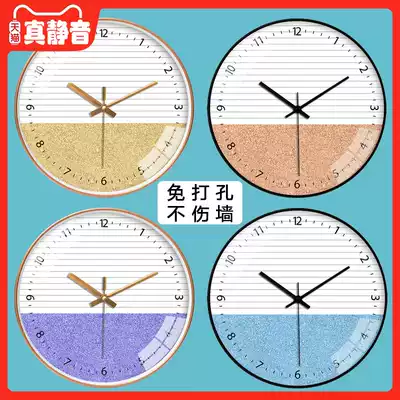 Wall clock living room table creative Nordic clock home fashion bedroom ultra-quiet modern simple clock wall hanging watch