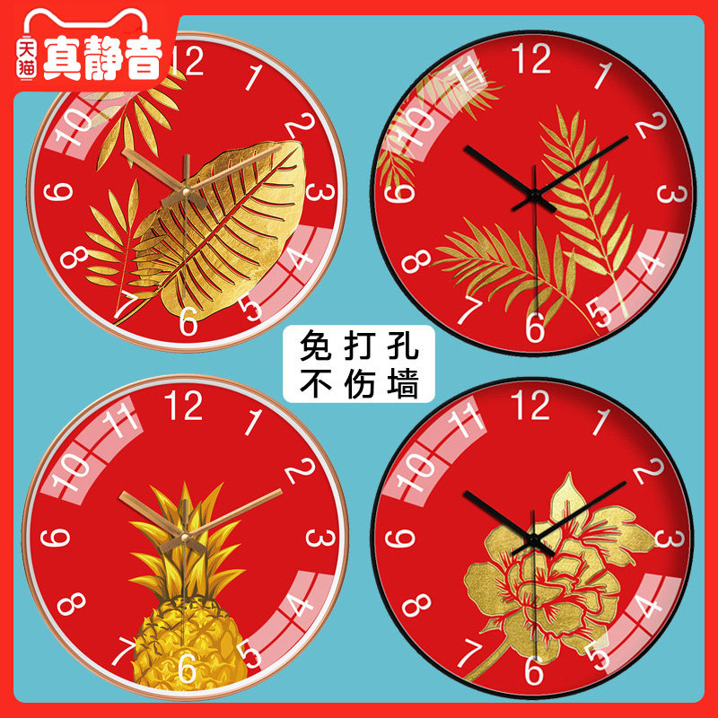 Clock Clocks Home Living Room Nordic Table Fashion Free Punching Plant Creative Restaurant Art Hanging Clock Modern Minimyo-Taobao