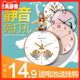 Nordic Wall Clock for Living Room and Bedroom, Personalized Creative Clock, Simple and Trendy, Quartz Clock for Home Use, Silent