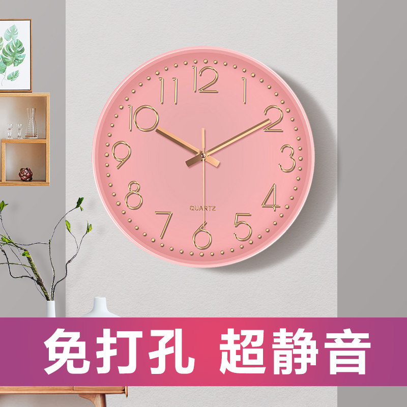Light Extravagant clock modern minimalist watches and clocks Wall silent clock Living room Atmospheric Home Fashion Creative Quartz Clocks