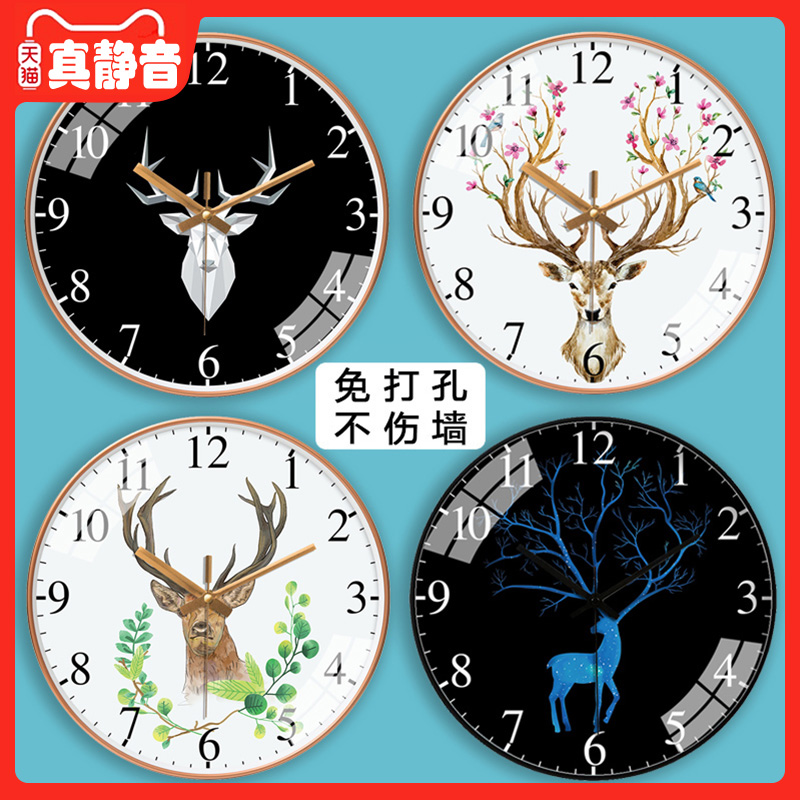 Hanging bell deer head sensations small deer living room Nordic watches and clocks Home creative clock modern minimalist atmospheric quartz clock