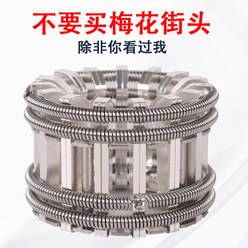 GC5-1250A plum touchup 30 pieces T2 copper silver plated spring bundled VS1 hand car manufacturer direct sales