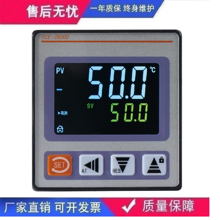 Pce-D9000-T Thermostat Controller Temperature Control Instrument Pce-E9000 for Use with Drying Incubators, Water Oil Baths Pce-D9000-T Thermostat Controller Temperature Control Instrument Pce-E9000 for Use with Drying Incubators, Water Oil Baths