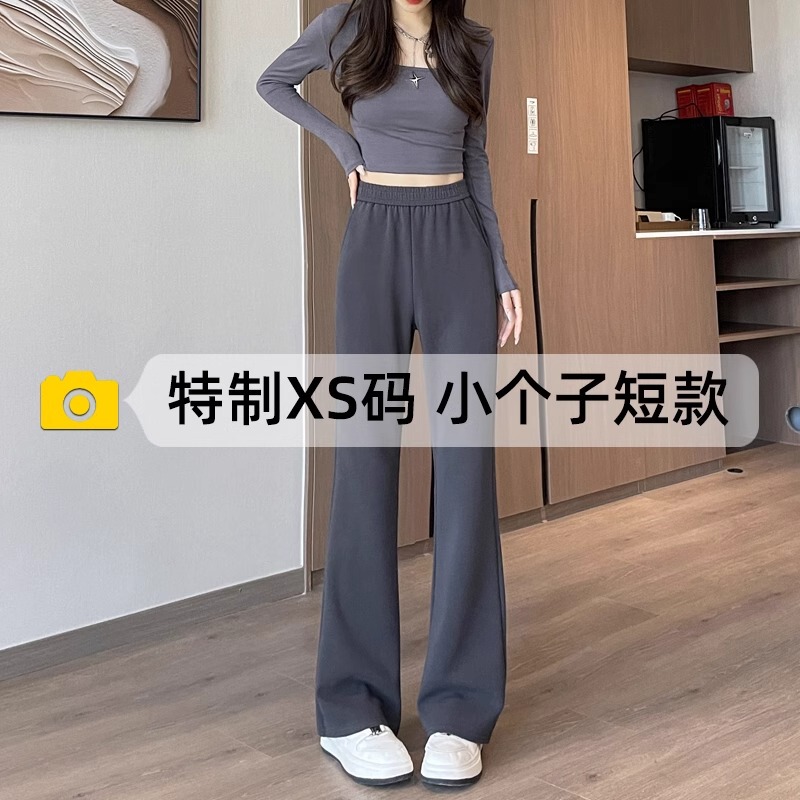 Petite Casual Flared Pants for Women, 2026 Spring New High-Waisted Straight-Leg Popular Micro-Flared Narrow Wide-Leg Pants
