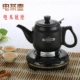 khác / khác khác / khác Ấm đun nước điện kiểu Trung Quốc sưởi ấm điện gia dụng ấm đun nước điện mini miệng dài - ấm đun nước điện