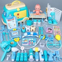 Fille va chez le dentiste outils de maison de jeu oral ensemble de jouets de traitement dentaire du médecin pour enfants bébé