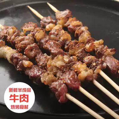 Beef skewers kebab barbecue ingredients frozen commercial semi-finished 30 Jiangsu, Zhejiang, Shanghai and Anhui whole box