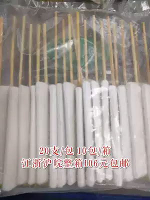 Rice rice cake skewers fried crispy frozen vegetarian handlebars night market snacks barbecue ingredients hot pot skewers