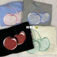 Han Tai Pear Corean Tide Brd