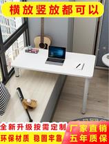 Bay window computer desk Long and short legs Solid wood windowsill desk Writing study desk Nordic bedroom custom high and low foot table