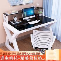 Desk Simple computer desktop desk bookshelf combination Tempered glass Student bedroom table Home competitive computer table