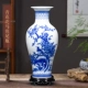 Jingdezhen gốm sứ lớn bình mới phong cách Trung Quốc phòng khách sứ màu xanh và trắng trang trí phong phú tre hoa trang trí nhà - Vase / Bồn hoa & Kệ