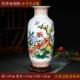 Jingdezhen gốm sứ cổ màu xanh và trắng sứ cắm hoa phong phú nhà tre phòng khách TV tủ trang trí lớn chai sứ - Vase / Bồn hoa & Kệ