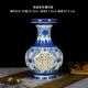 Jingdezhen gốm sứ màu xanh và trắng sứ cắm bình hoa trang trí văn phòng trang trí phòng khách thủ công nhỏ b9 - Vase / Bồn hoa & Kệ