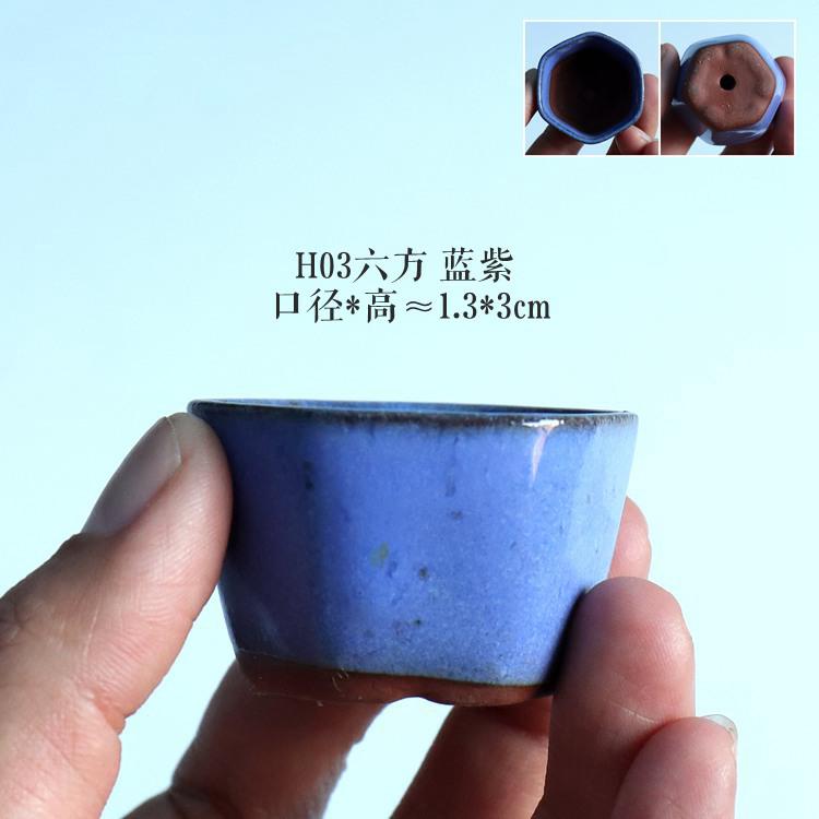 Ceramic coarse pottery half glaze contracted thumb tiny flower POTS, small lovely special bean basin