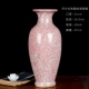 Jingdezhen gốm sứ màu xanh và trắng sứ cắm bình hoa trang trí văn phòng trang trí phòng khách thủ công nhỏ b9 - Vase / Bồn hoa & Kệ