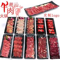 Black hot pot shop special plate Rectangular plate Commercial plate Plastic barbecue plate Sushi plate Melamine tableware
