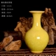 Jingdezhen gốm sứ màu xanh và trắng sứ cắm bình hoa trang trí văn phòng trang trí phòng khách thủ công nhỏ b9 - Vase / Bồn hoa & Kệ