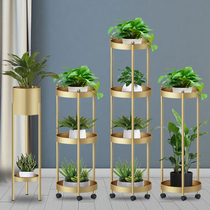 Nordic simple flower rack Green dill multi-layer floor-to-ceiling flower rack Living room indoor shelf Mobile wheeled potted plant rack