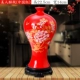 Jingdezhen gốm Vase Trang trí phòng khách trang trí nhỏ trang trí hiện đại đơn giản hoa sắp xếp trang trí đám cưới màu đỏ - Vase / Bồn hoa & Kệ