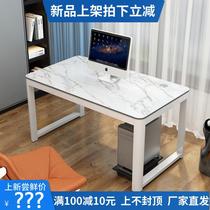 Computer desk Desktop household Simple modern economical desk Simple desk Bedroom desk Student writing desk
