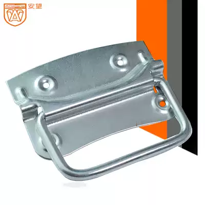 Iron galvanized pull ring box cabinet handle tool box movable handle wooden box ring handle industrial equipment box bottom plate handle