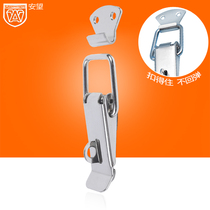 Anwang new box buckle aviation box lock buckle bag padlock buckle spring duckbill tool box buckle