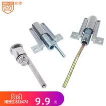 Furniture iron cabinet aircraft lock beautiful linkage lock turn tongue lock file cabinet lock iron cabinet lock triple cabinet drawer lock