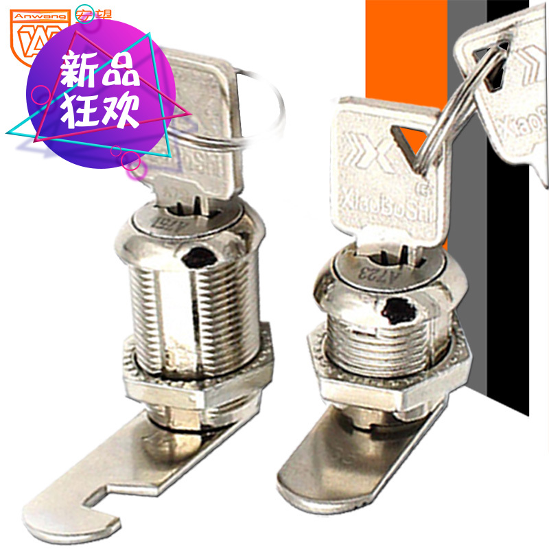 Iron cabinet door lock Locker lock Anti-theft file cabinet turn tongue lock Storage cabinet lock Bathroom cabinet door lock File cabinet lock